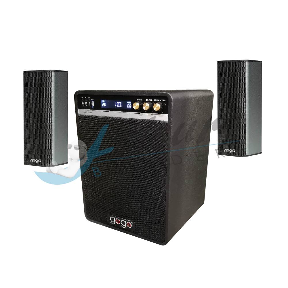 GOGO S2.1 Sound System